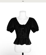 [ daily + guest look ] rom frill & off cotton bl