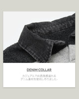 デニムカラストライプニット