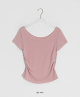 Kosel U-neck Side Shirring Short Sleeve Tee