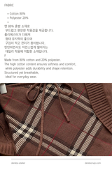 Heritage Brown Bolero Two-Piece Top