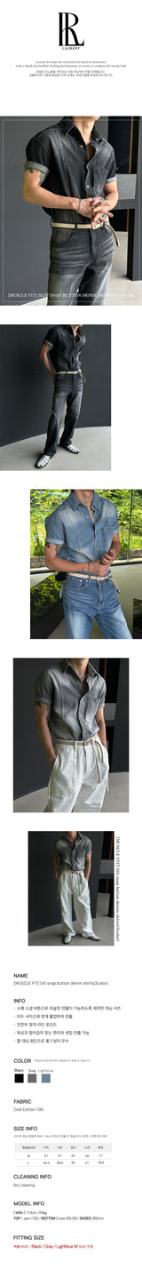 [MUSCLE FIT] Slit snap button denim shirts (3color)