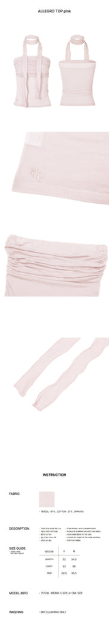 アレグロトップ  pink
