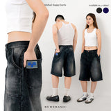 Shibal Baggy Jorts 