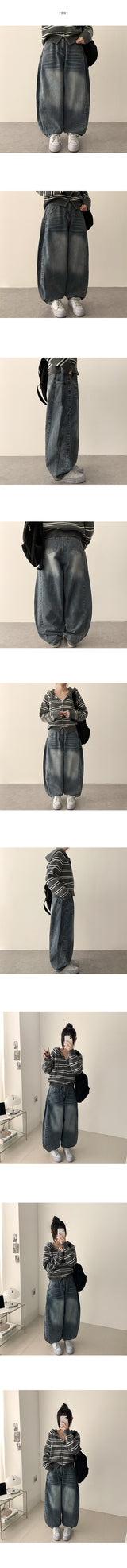 Loen pocket incision line washing balloon wide denim pants