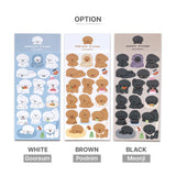 【1+1 SET】 Puppy Sticker