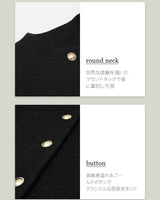 Tweed one piece jacket