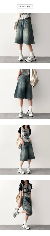 Shumi waistband denim wide Bermuda shorts [Short & basic choice]