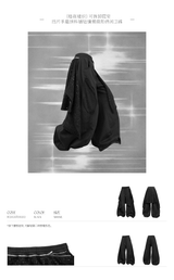 RELABEL (Dark Night Weave) デタッチャブルクロスフラップハイプレジャーラインストーンエンベリッシュメントカットアウトデザインカジュアルスウェットパンツ