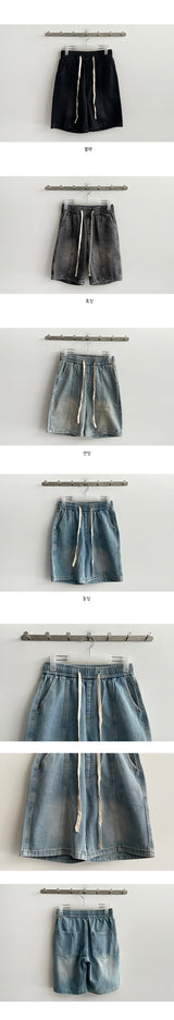 [S-3XL] MELSUWASHING Bendable Slit Stitch Denim Shorts