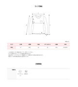 #Border Tie Point Slim Long Sleeve T-shirt (2color)