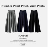 Muit Side Pintuck Back Pocket Number Patch Training Wide Pants