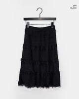Reumin Frill Lace Long Skirt