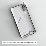 Dust Planet (glossy card case)