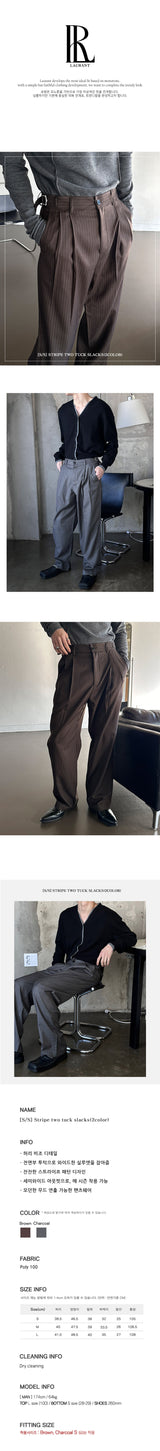 [S/S] Stripe two tuck slacks(2color)