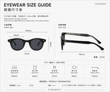 Amber Tortoise Round Sunglasses