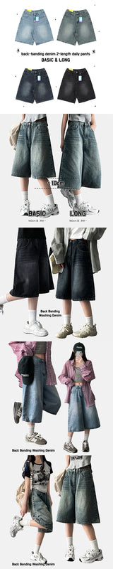 Shumi waistband denim wide Bermuda shorts [Short & basic choice]