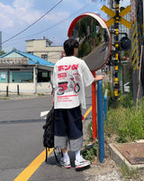 Pcell track bermuda pants