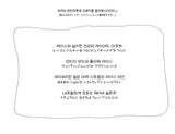 (2color) ウェーブレースレイヤリングキャミソールトップ