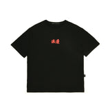 ロマンスTシャツ BLACK