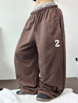 STREET PATCH WIDE PANTS 🤎🤍🖤3COLOR