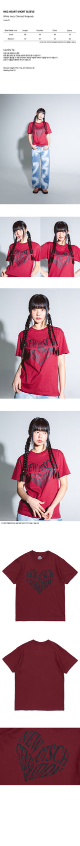 NKG HEART SHORT SLEEVE (BURGUNDY)