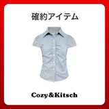 2026 夏の福袋 (cozy&kitsch)
