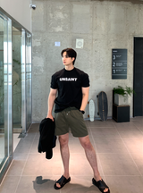Aubre Unstint Lettering Muscle Fit Short Sleeve