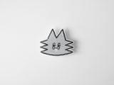 Grey Kim huffin Face MagSafe Tok