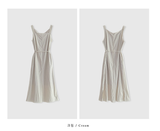 De Mer Square Sleeveless Long Dress / 3 colors