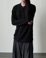 Bellano Ribbed Round Cardigan