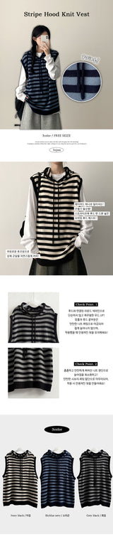 Bead Dangara Stripe Knit Hooded Vest