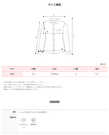Rare Summer String Hood Blouse, Shirt (5color)