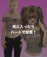ネオギャルコア