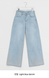 Tabby Summer Wide Denim Pants
