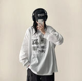 Toto Cute Dyed Print Sweatshirt