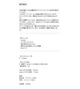 THE SUNNY キャップ 1
