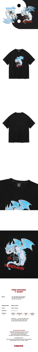 ファイアードラゴンTシャツ - [ブラック]