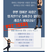 DEREBORUJO made premium sports bra