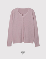 #ベーシックリブスリットニットカーディガン (4color)