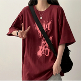 Millen Boxy Fit Short Sleeve Tee