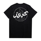 バーブド | カンフィソフトTシャツ