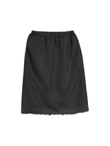 ロマンティックシルキーレーススカート