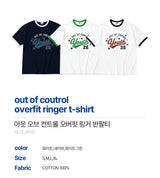 アウト オブ コントロール オーバーフィット リンガー Tシャツ (3color)