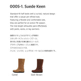 Suede Keen 0005-1. ラバーソールミドル丈ブーツ - 2colors