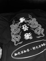 [MADE] arnuvo t-shirt