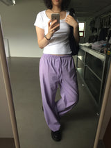 Sigma Long &amp; Lean Pants (4color)