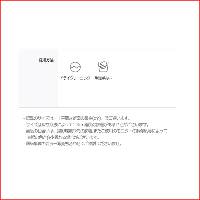 ASCLO スエードトートバッグ (3color)