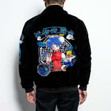 "Walled City Fighting Tournament" Jacket 