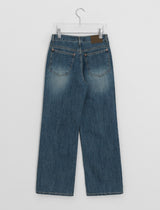 Soyan denim wide pants