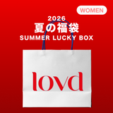2026 夏の福袋 (LOVD)